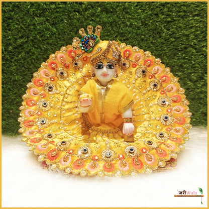 Shaneel Thread Sitara Work Yellow Laddu Poshak