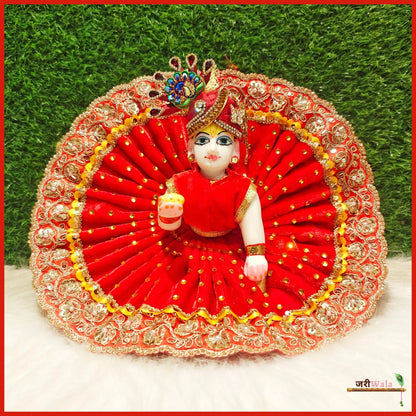 Shaneel Cutdana Lace Work Red Laddu Poshak